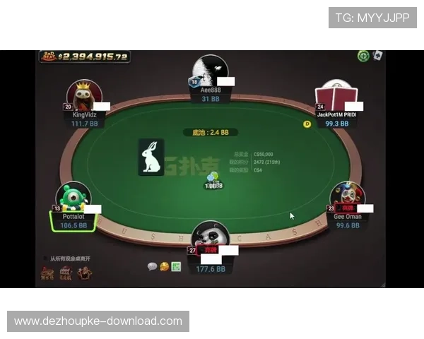 官方正式授权的GG扑克app下载方法，保障你的每一次游戏安全体验