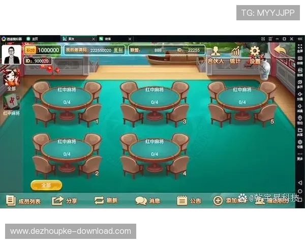 微扑克网页版h5支持多设备同步登录随时随地享受棋牌竞技乐趣